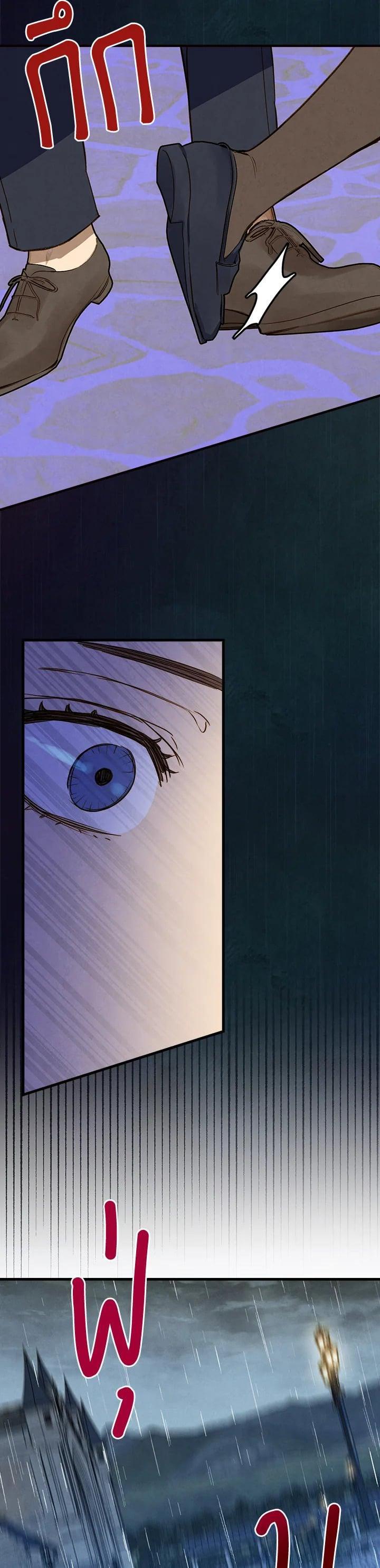 Manga-lc-com อ่านมังงะ อ่านการ์ตูน ออนไลน์ ฟรี Shadows Queen ตอนที่ 1 2 3 4 5 6 7 8 9 10 11 12 13 14 ฟรี ไม่มีโฆษณา Manga-lc - อ่าน มังงะ อ่าน การ์ตูน ออนไลน์ อ่านมังงะ ฟรี