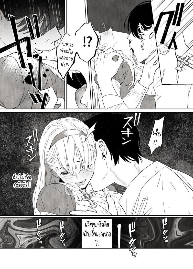 Doujin-Lc- อ่าน โดจิน มังฮวา เกาหลี ญี่ปุ่น จีน แปลไทย แม่ชีและปิศาจงู[Green Onion Bun (Jinmen Shijimi)] Tsumi o Okashita Shudo Onna wa Orochi no Mamono ni Zange Suru Negi Manju Sinful Nun Pays Penitence To The Serpent ตอนที่ 1 2 3 4 5 6 7 8 9 10 11 12 13 14 ฟรี ไม่มีโฆษณา อ่าน โดจิน Manhwa เกาหลี ญี่ปุ่น จีน เรามีครบ คัดมาให้เน้นๆ โดจิน 18+ รับประกันความฟินโดย  Doujin Lc