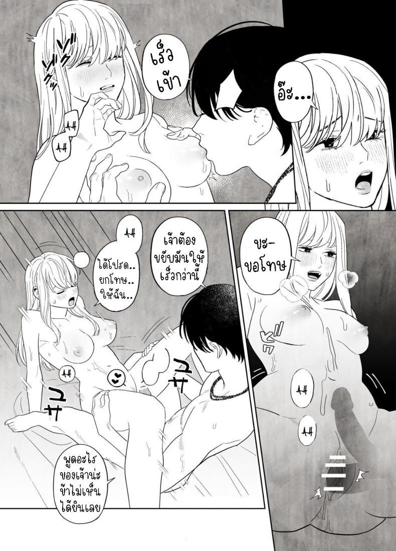 Doujin-Lc- อ่าน โดจิน มังฮวา เกาหลี ญี่ปุ่น จีน แปลไทย แม่ชีและปิศาจงู[Green Onion Bun (Jinmen Shijimi)] Tsumi o Okashita Shudo Onna wa Orochi no Mamono ni Zange Suru Negi Manju Sinful Nun Pays Penitence To The Serpent ตอนที่ 1 2 3 4 5 6 7 8 9 10 11 12 13 14 ฟรี ไม่มีโฆษณา อ่าน โดจิน Manhwa เกาหลี ญี่ปุ่น จีน เรามีครบ คัดมาให้เน้นๆ โดจิน 18+ รับประกันความฟินโดย  Doujin Lc