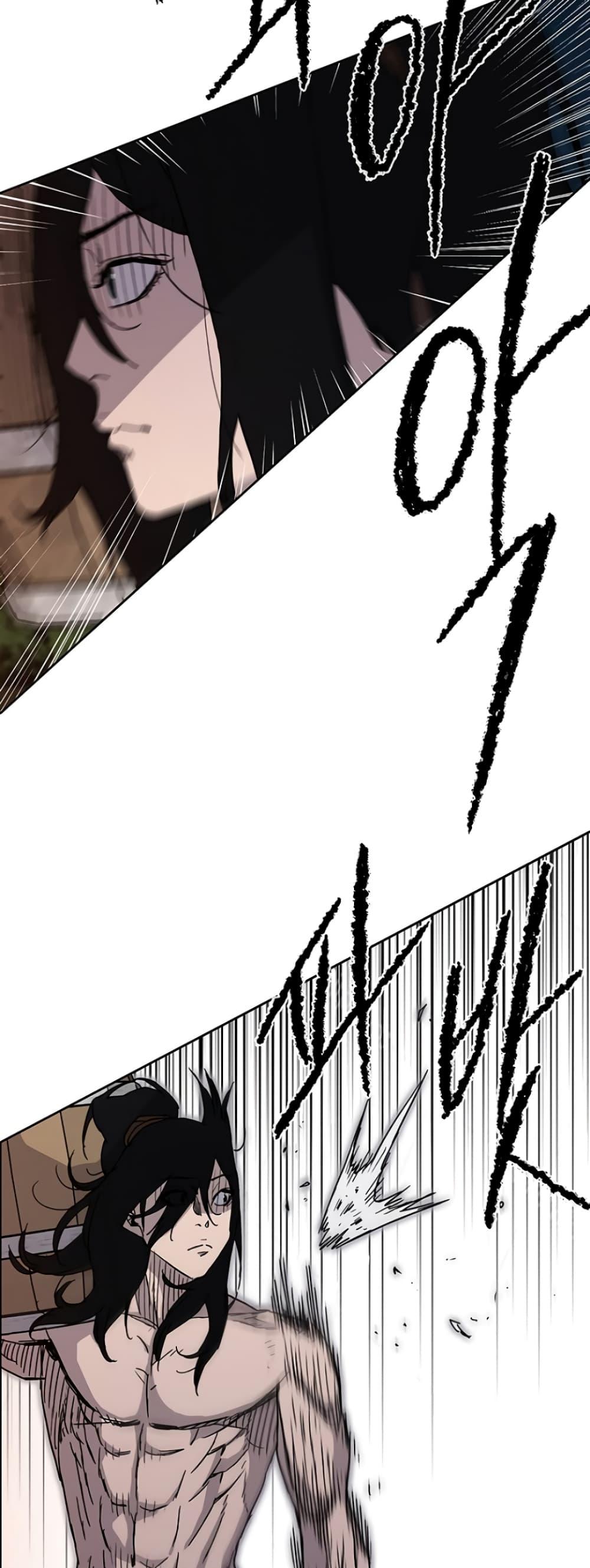 Manga-lc-com อ่านมังงะ อ่านการ์ตูน ออนไลน์ ฟรี The Undefeatable Swordsman ตอนที่ 1 2 3 4 5 6 7 8 9 10 11 12 13 14 ฟรี ไม่มีโฆษณา Manga-lc - อ่าน มังงะ อ่าน การ์ตูน ออนไลน์ อ่านมังงะ ฟรี