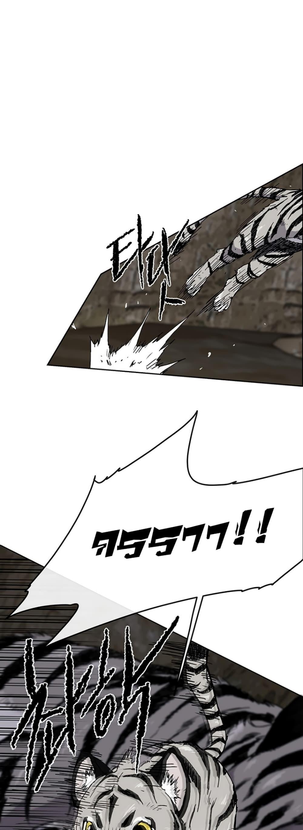 Manga-lc-com อ่านมังงะ อ่านการ์ตูน ออนไลน์ ฟรี The Undefeatable Swordsman ตอนที่ 1 2 3 4 5 6 7 8 9 10 11 12 13 14 ฟรี ไม่มีโฆษณา Manga-lc - อ่าน มังงะ อ่าน การ์ตูน ออนไลน์ อ่านมังงะ ฟรี