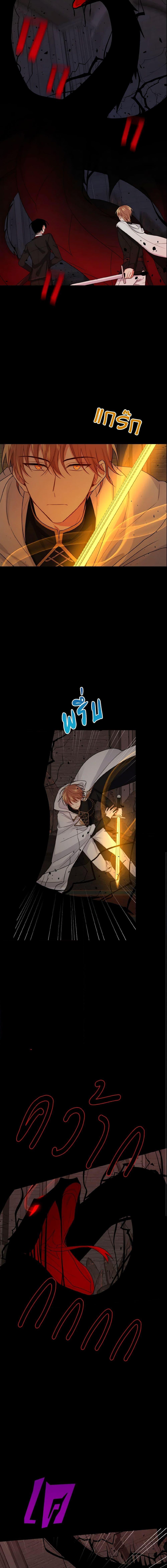 Manga-lc-com อ่านมังงะ อ่านการ์ตูน ออนไลน์ ฟรี I Belong to House Castielo ตอนที่ 1 2 3 4 5 6 7 8 9 10 11 12 13 14 ฟรี ไม่มีโฆษณา Manga-lc - อ่าน มังงะ อ่าน การ์ตูน ออนไลน์ อ่านมังงะ ฟรี