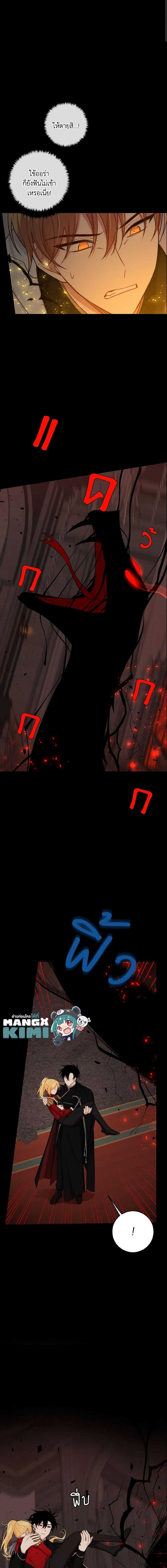 Manga-lc-com อ่านมังงะ อ่านการ์ตูน ออนไลน์ ฟรี I Belong to House Castielo ตอนที่ 1 2 3 4 5 6 7 8 9 10 11 12 13 14 ฟรี ไม่มีโฆษณา Manga-lc - อ่าน มังงะ อ่าน การ์ตูน ออนไลน์ อ่านมังงะ ฟรี