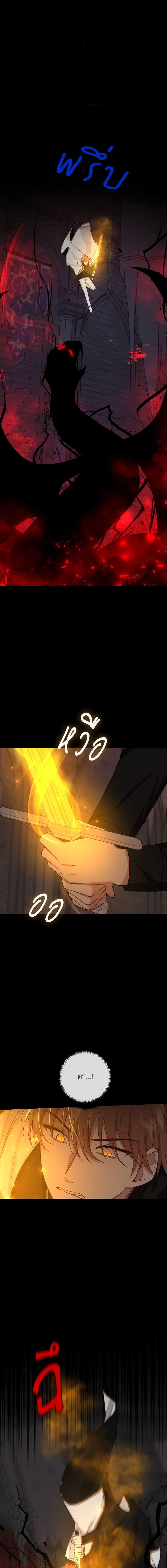 Manga-lc-com อ่านมังงะ อ่านการ์ตูน ออนไลน์ ฟรี I Belong to House Castielo ตอนที่ 1 2 3 4 5 6 7 8 9 10 11 12 13 14 ฟรี ไม่มีโฆษณา Manga-lc - อ่าน มังงะ อ่าน การ์ตูน ออนไลน์ อ่านมังงะ ฟรี