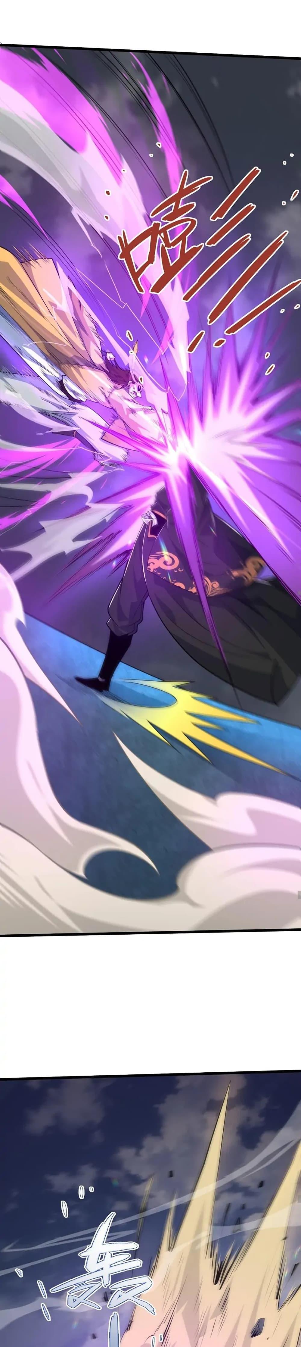 Manga-lc-com อ่านมังงะ อ่านการ์ตูน ออนไลน์ ฟรี Return of the Youngest Grandmaster ตอนที่ 1 2 3 4 5 6 7 8 9 10 11 12 13 14 ฟรี ไม่มีโฆษณา Manga-lc - อ่าน มังงะ อ่าน การ์ตูน ออนไลน์ อ่านมังงะ ฟรี