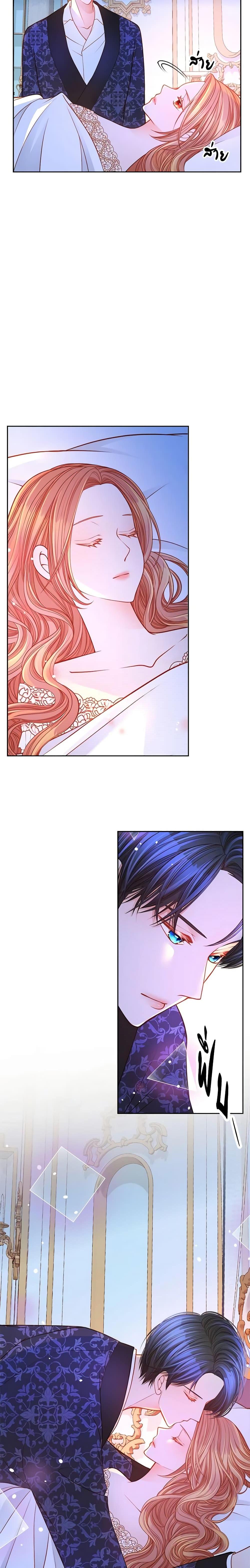 Manga-lc-com อ่านมังงะ อ่านการ์ตูน ออนไลน์ ฟรี The Duchess’s Secret Dressing Room ตอนที่ 1 2 3 4 5 6 7 8 9 10 11 12 13 14 ฟรี ไม่มีโฆษณา Manga-lc - อ่าน มังงะ อ่าน การ์ตูน ออนไลน์ อ่านมังงะ ฟรี