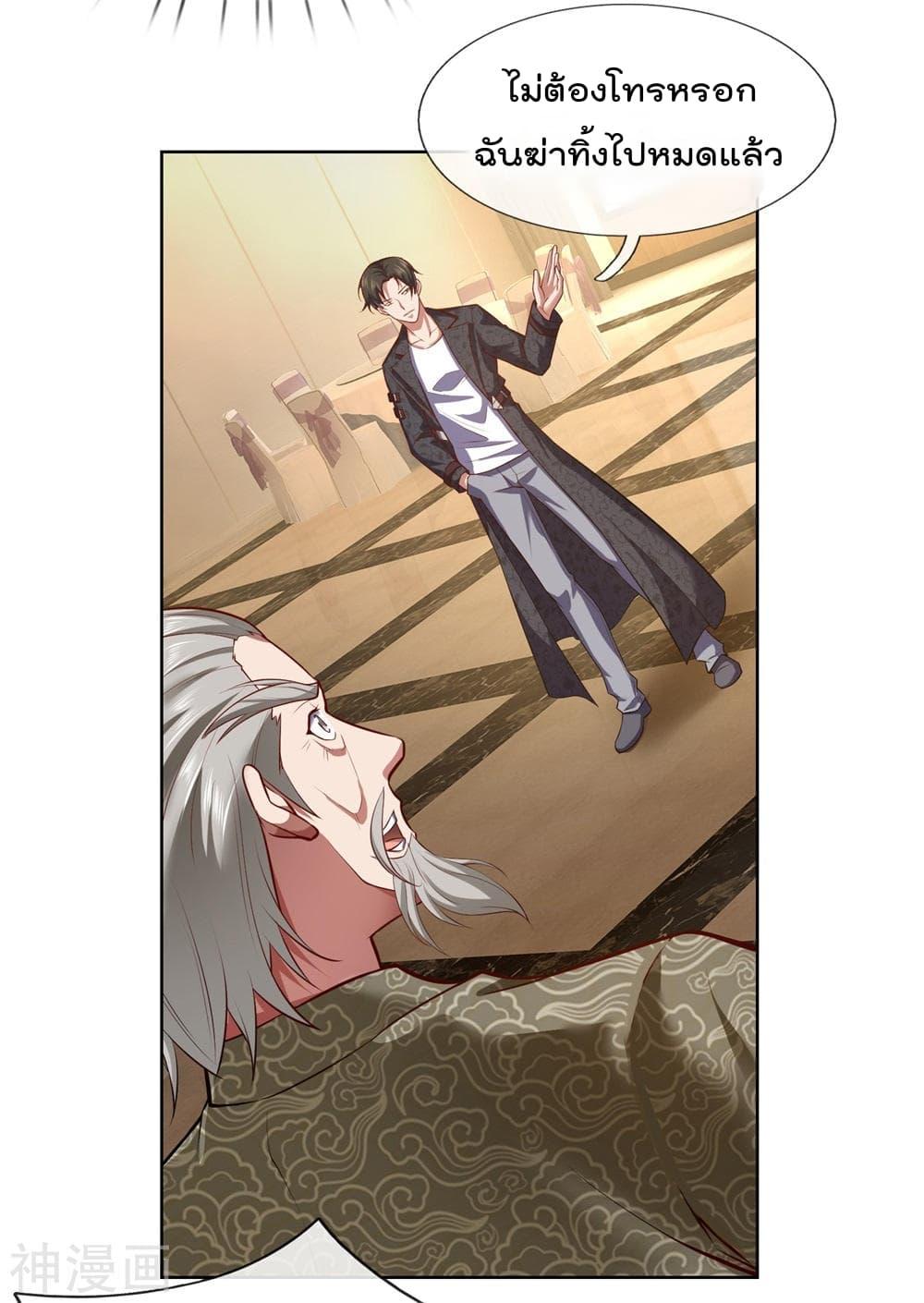 Manga-lc-com อ่านมังงะ อ่านการ์ตูน ออนไลน์ ฟรี TheLegendGod ตอนที่ 1 2 3 4 5 6 7 8 9 10 11 12 13 14 ฟรี ไม่มีโฆษณา Manga-lc - อ่าน มังงะ อ่าน การ์ตูน ออนไลน์ อ่านมังงะ ฟรี