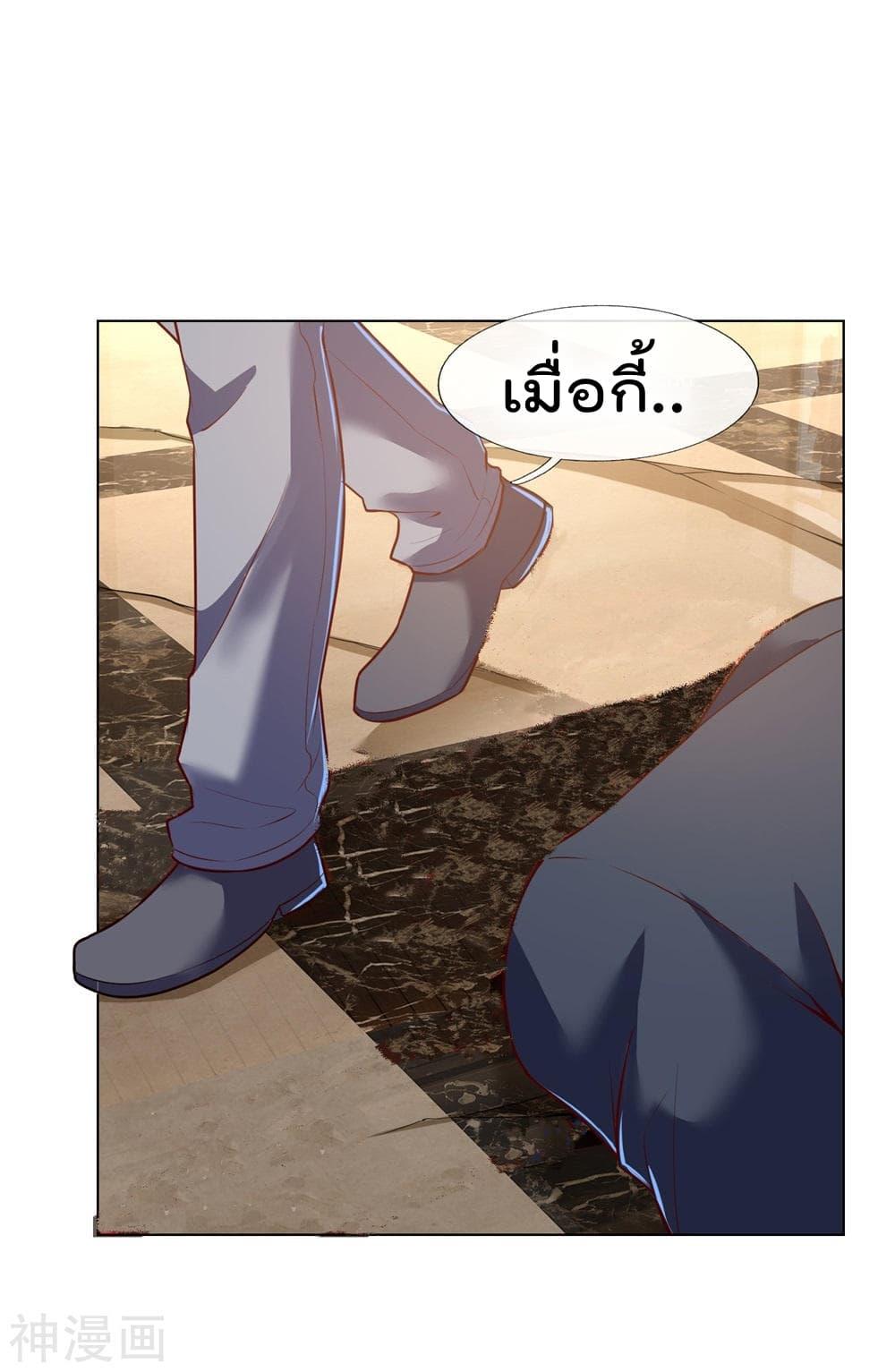 Manga-lc-com อ่านมังงะ อ่านการ์ตูน ออนไลน์ ฟรี TheLegendGod ตอนที่ 1 2 3 4 5 6 7 8 9 10 11 12 13 14 ฟรี ไม่มีโฆษณา Manga-lc - อ่าน มังงะ อ่าน การ์ตูน ออนไลน์ อ่านมังงะ ฟรี