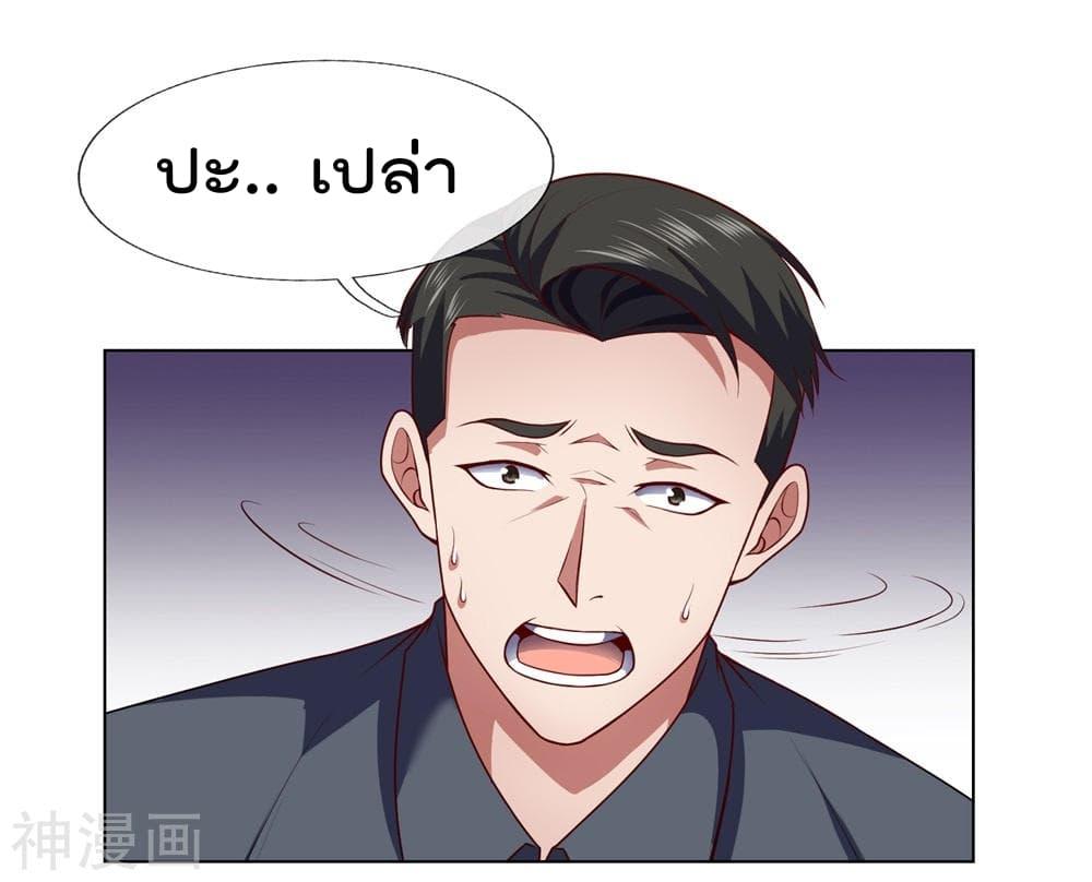 Manga-lc-com อ่านมังงะ อ่านการ์ตูน ออนไลน์ ฟรี TheLegendGod ตอนที่ 1 2 3 4 5 6 7 8 9 10 11 12 13 14 ฟรี ไม่มีโฆษณา Manga-lc - อ่าน มังงะ อ่าน การ์ตูน ออนไลน์ อ่านมังงะ ฟรี