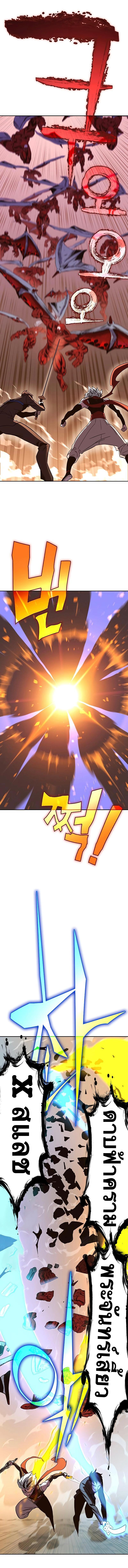 Manga-lc-com อ่านมังงะ อ่านการ์ตูน ออนไลน์ ฟรี X Ash ตอนที่ 1 2 3 4 5 6 7 8 9 10 11 12 13 14 ฟรี ไม่มีโฆษณา Manga-lc - อ่าน มังงะ อ่าน การ์ตูน ออนไลน์ อ่านมังงะ ฟรี