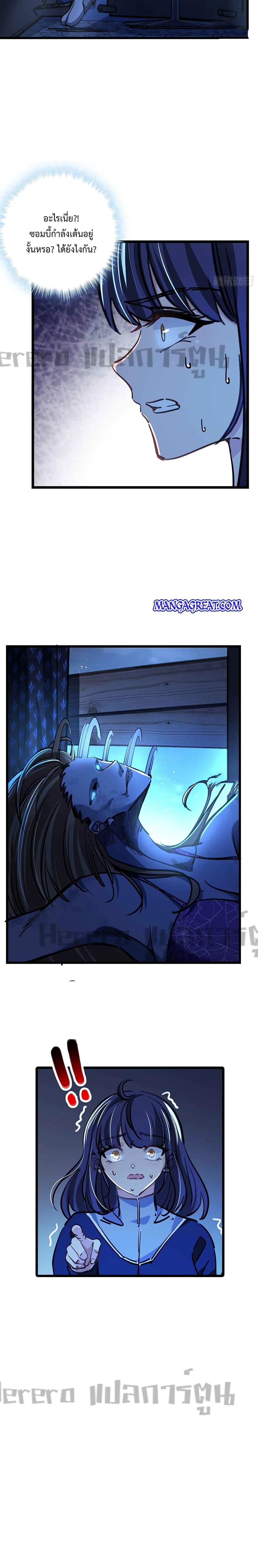 Manga-lc-com อ่านมังงะ อ่านการ์ตูน ออนไลน์ ฟรี Unlock 99 Heroines in End Times ตอนที่ 1 2 3 4 5 6 7 8 9 10 11 12 13 14 ฟรี ไม่มีโฆษณา Manga-lc - อ่าน มังงะ อ่าน การ์ตูน ออนไลน์ อ่านมังงะ ฟรี