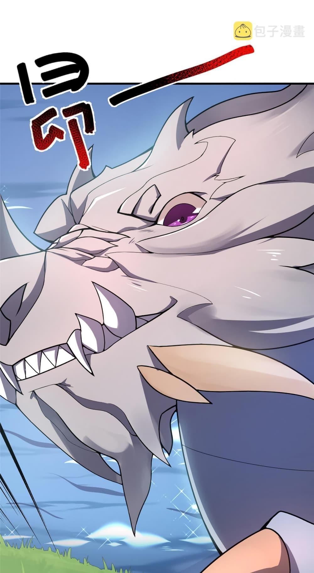 Manga-lc-com อ่านมังงะ อ่านการ์ตูน ออนไลน์ ฟรี Monster Pet Evolution ตอนที่ 1 2 3 4 5 6 7 8 9 10 11 12 13 14 ฟรี ไม่มีโฆษณา Manga-lc - อ่าน มังงะ อ่าน การ์ตูน ออนไลน์ อ่านมังงะ ฟรี