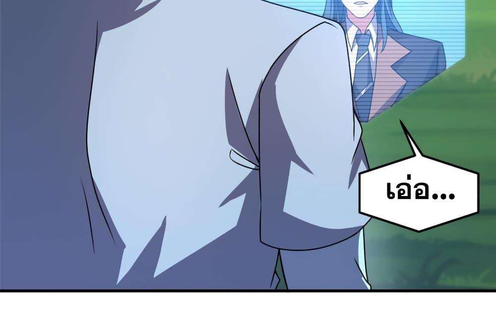 Manga-lc-com อ่านมังงะ อ่านการ์ตูน ออนไลน์ ฟรี Monster Pet Evolution ตอนที่ 1 2 3 4 5 6 7 8 9 10 11 12 13 14 ฟรี ไม่มีโฆษณา Manga-lc - อ่าน มังงะ อ่าน การ์ตูน ออนไลน์ อ่านมังงะ ฟรี