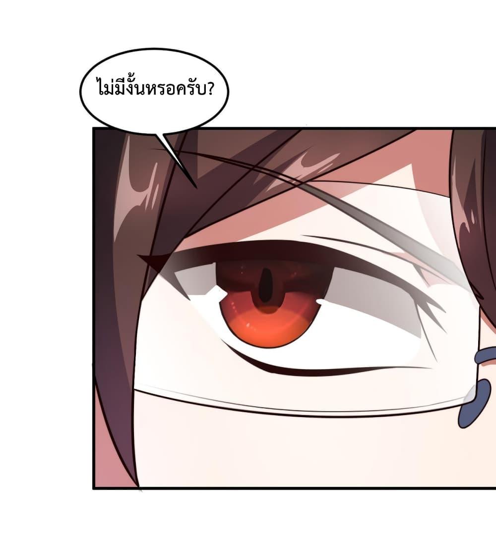 Manga-lc-com อ่านมังงะ อ่านการ์ตูน ออนไลน์ ฟรี Monster Pet Evolution ตอนที่ 1 2 3 4 5 6 7 8 9 10 11 12 13 14 ฟรี ไม่มีโฆษณา Manga-lc - อ่าน มังงะ อ่าน การ์ตูน ออนไลน์ อ่านมังงะ ฟรี