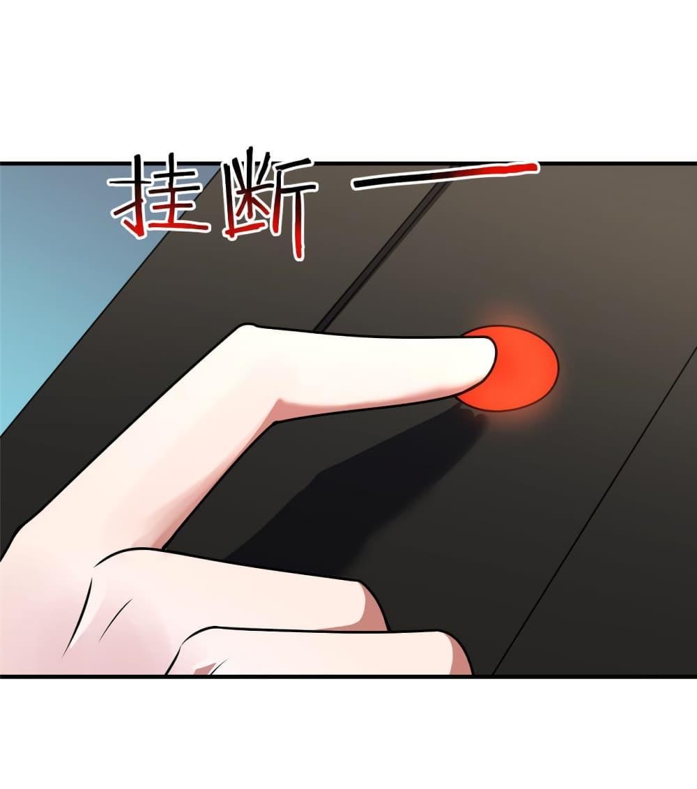 Manga-lc-com อ่านมังงะ อ่านการ์ตูน ออนไลน์ ฟรี Monster Pet Evolution ตอนที่ 1 2 3 4 5 6 7 8 9 10 11 12 13 14 ฟรี ไม่มีโฆษณา Manga-lc - อ่าน มังงะ อ่าน การ์ตูน ออนไลน์ อ่านมังงะ ฟรี