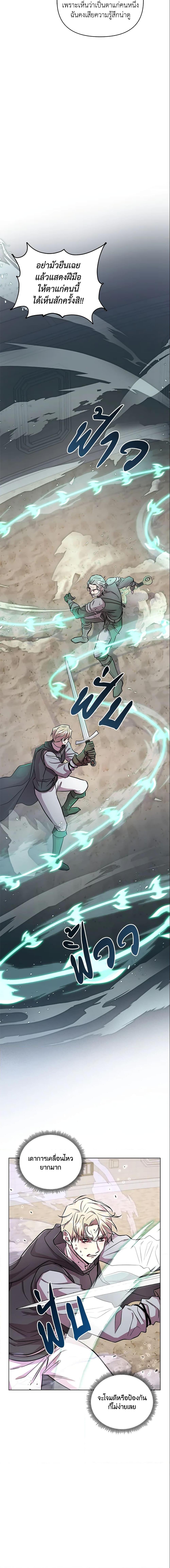 Manga-lc-com อ่านมังงะ อ่านการ์ตูน ออนไลน์ ฟรี Author, In This Life I’m The Protagonist ตอนที่ 1 2 3 4 5 6 7 8 9 10 11 12 13 14 ฟรี ไม่มีโฆษณา Manga-lc - อ่าน มังงะ อ่าน การ์ตูน ออนไลน์ อ่านมังงะ ฟรี