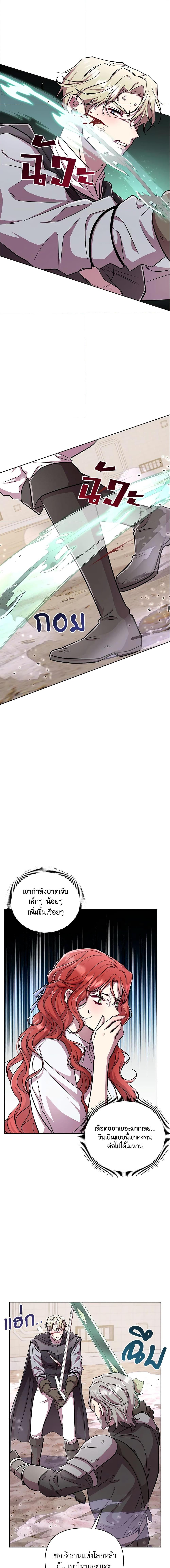 Manga-lc-com อ่านมังงะ อ่านการ์ตูน ออนไลน์ ฟรี Author, In This Life I’m The Protagonist ตอนที่ 1 2 3 4 5 6 7 8 9 10 11 12 13 14 ฟรี ไม่มีโฆษณา Manga-lc - อ่าน มังงะ อ่าน การ์ตูน ออนไลน์ อ่านมังงะ ฟรี