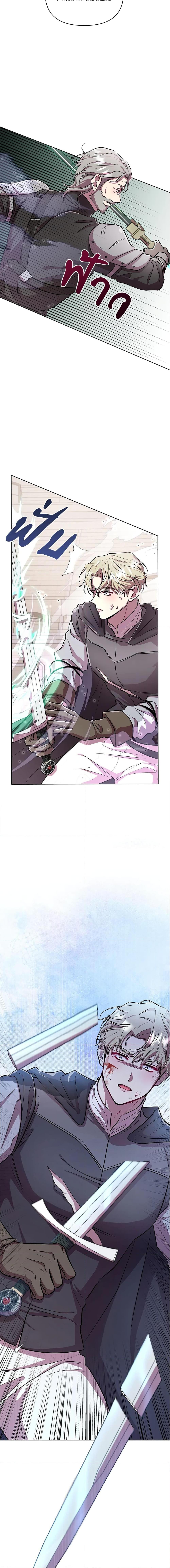 Manga-lc-com อ่านมังงะ อ่านการ์ตูน ออนไลน์ ฟรี Author, In This Life I’m The Protagonist ตอนที่ 1 2 3 4 5 6 7 8 9 10 11 12 13 14 ฟรี ไม่มีโฆษณา Manga-lc - อ่าน มังงะ อ่าน การ์ตูน ออนไลน์ อ่านมังงะ ฟรี