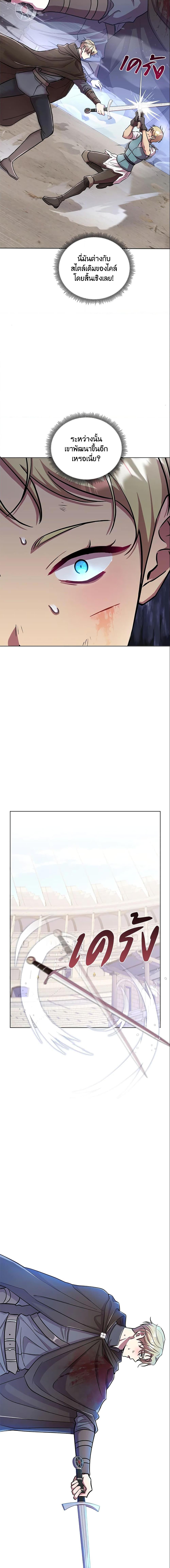 Manga-lc-com อ่านมังงะ อ่านการ์ตูน ออนไลน์ ฟรี Author, In This Life I’m The Protagonist ตอนที่ 1 2 3 4 5 6 7 8 9 10 11 12 13 14 ฟรี ไม่มีโฆษณา Manga-lc - อ่าน มังงะ อ่าน การ์ตูน ออนไลน์ อ่านมังงะ ฟรี