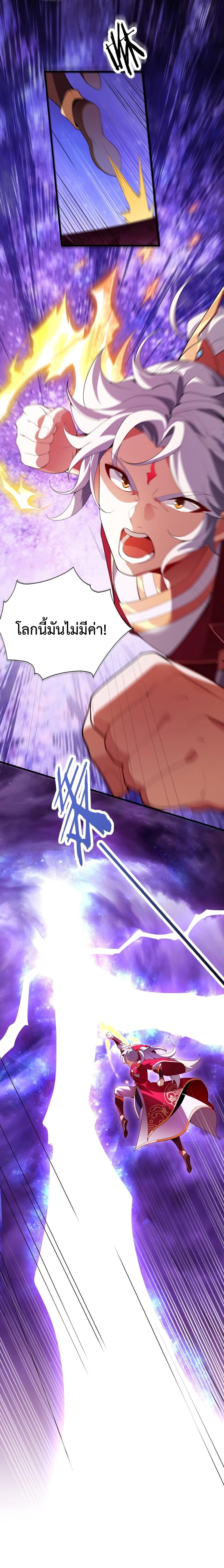 Manga-lc-com อ่านมังงะ อ่านการ์ตูน ออนไลน์ ฟรี An Invincible Angel With His Harem ตอนที่ 1 2 3 4 5 6 7 8 9 10 11 12 13 14 ฟรี ไม่มีโฆษณา Manga-lc - อ่าน มังงะ อ่าน การ์ตูน ออนไลน์ อ่านมังงะ ฟรี