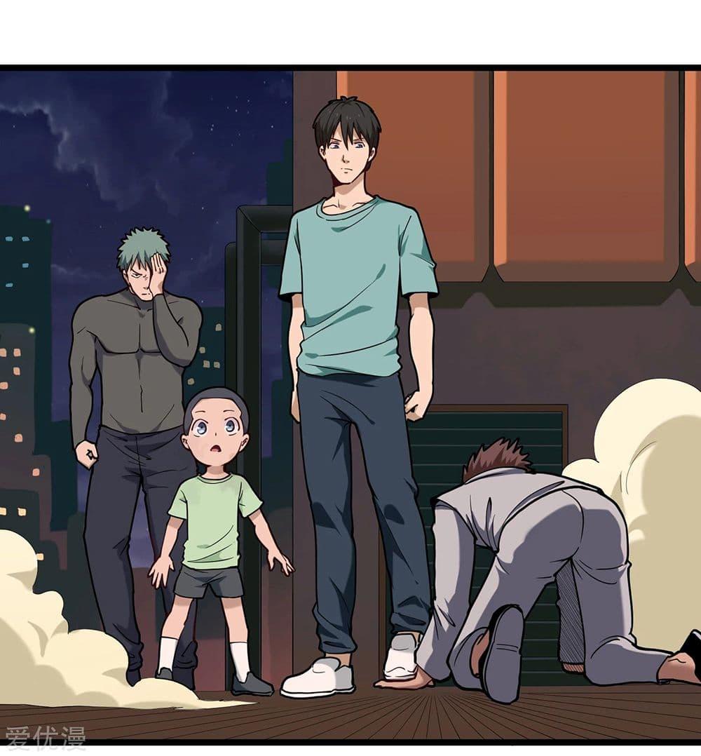 Manga-lc-com อ่านมังงะ อ่านการ์ตูน ออนไลน์ ฟรี School Flower Master ตอนที่ 1 2 3 4 5 6 7 8 9 10 11 12 13 14 ฟรี ไม่มีโฆษณา Manga-lc - อ่าน มังงะ อ่าน การ์ตูน ออนไลน์ อ่านมังงะ ฟรี