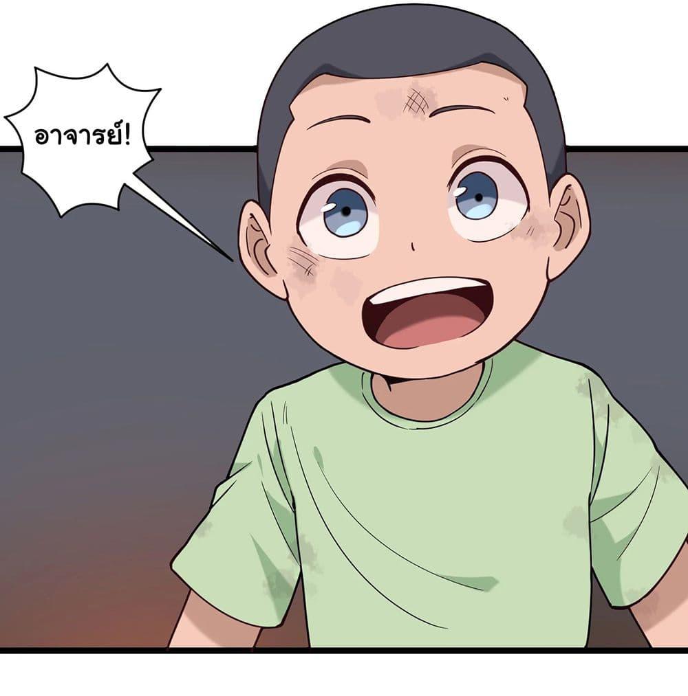 Manga-lc-com อ่านมังงะ อ่านการ์ตูน ออนไลน์ ฟรี School Flower Master ตอนที่ 1 2 3 4 5 6 7 8 9 10 11 12 13 14 ฟรี ไม่มีโฆษณา Manga-lc - อ่าน มังงะ อ่าน การ์ตูน ออนไลน์ อ่านมังงะ ฟรี