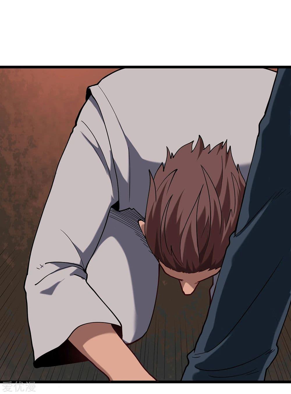 Manga-lc-com อ่านมังงะ อ่านการ์ตูน ออนไลน์ ฟรี School Flower Master ตอนที่ 1 2 3 4 5 6 7 8 9 10 11 12 13 14 ฟรี ไม่มีโฆษณา Manga-lc - อ่าน มังงะ อ่าน การ์ตูน ออนไลน์ อ่านมังงะ ฟรี