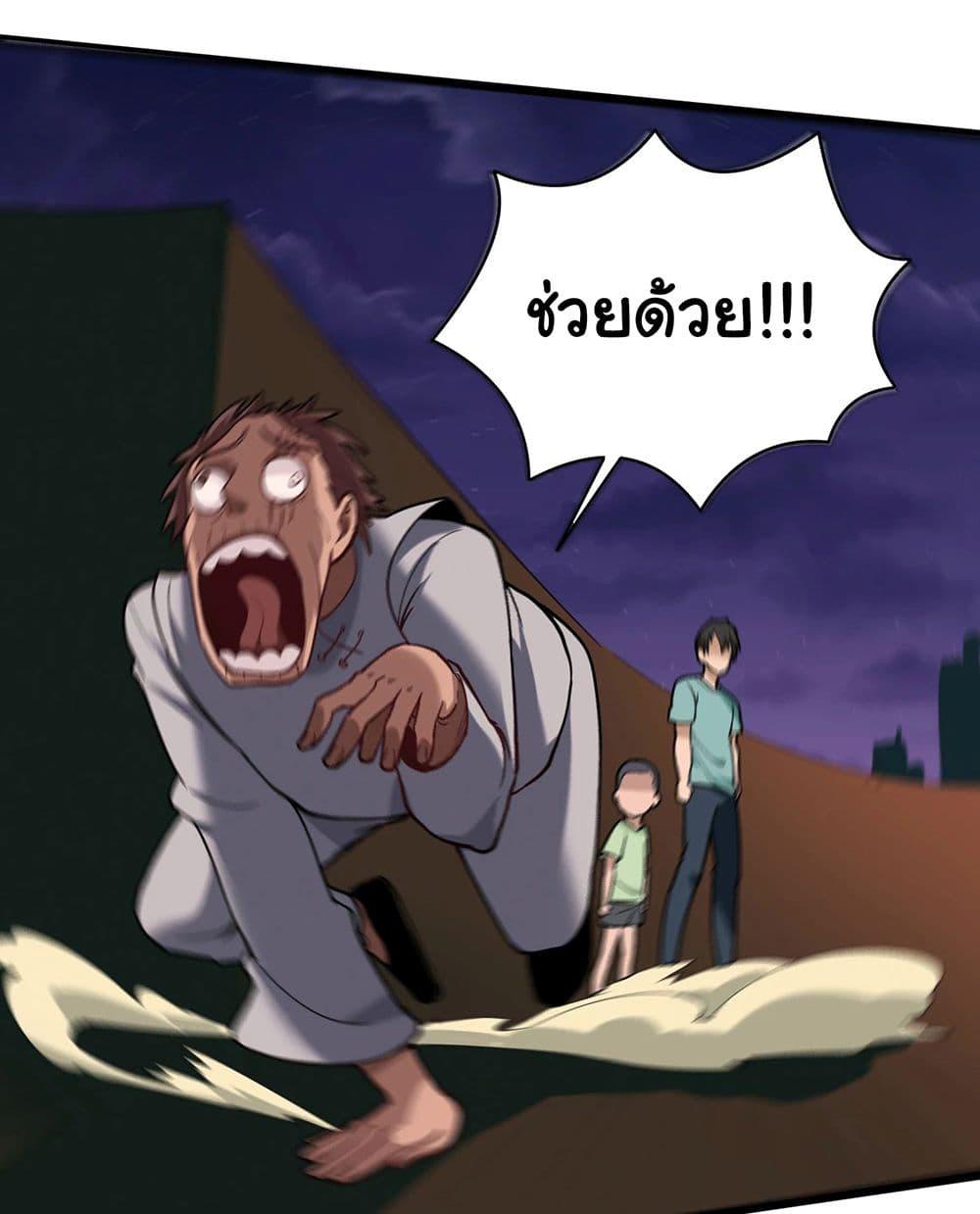 Manga-lc-com อ่านมังงะ อ่านการ์ตูน ออนไลน์ ฟรี School Flower Master ตอนที่ 1 2 3 4 5 6 7 8 9 10 11 12 13 14 ฟรี ไม่มีโฆษณา Manga-lc - อ่าน มังงะ อ่าน การ์ตูน ออนไลน์ อ่านมังงะ ฟรี