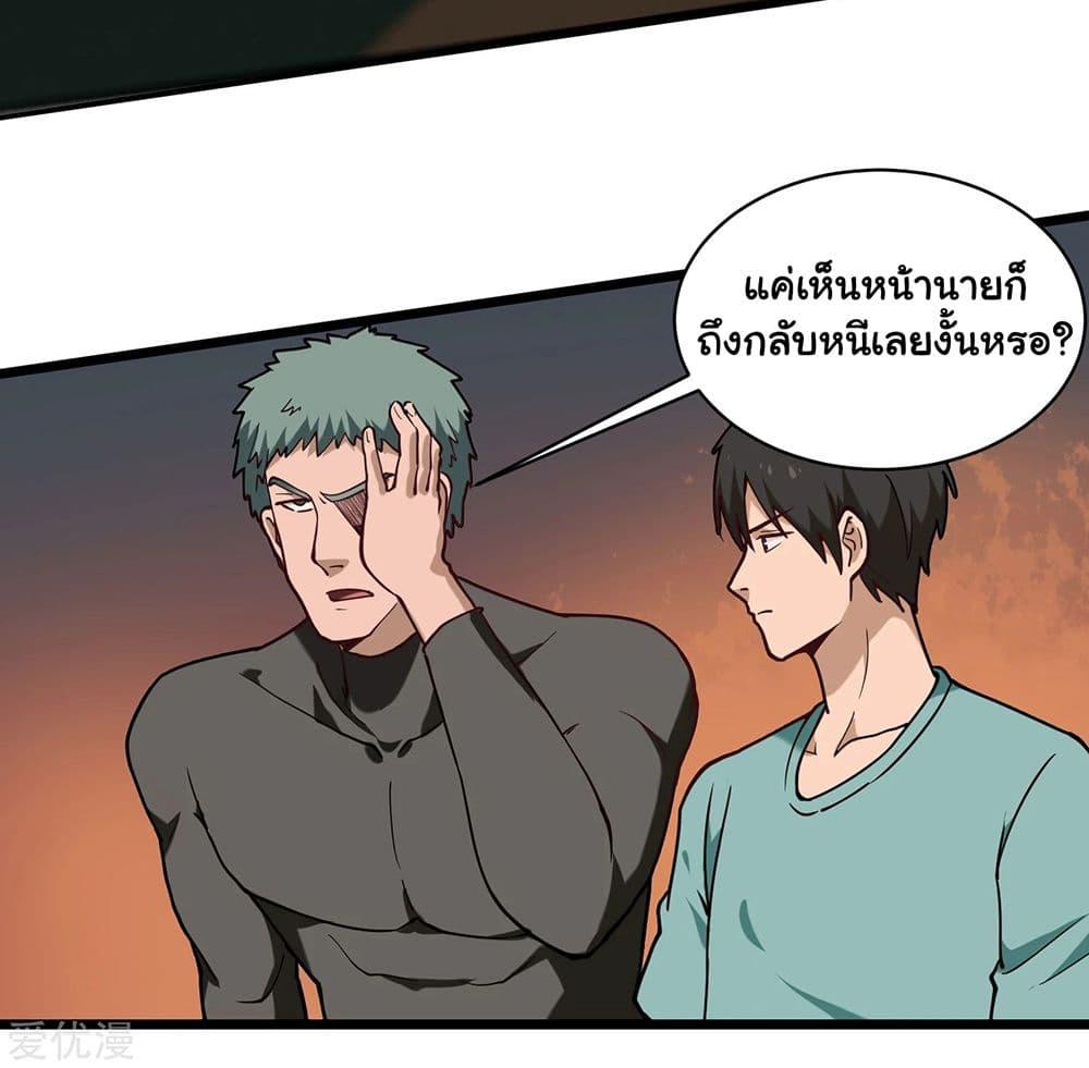 Manga-lc-com อ่านมังงะ อ่านการ์ตูน ออนไลน์ ฟรี School Flower Master ตอนที่ 1 2 3 4 5 6 7 8 9 10 11 12 13 14 ฟรี ไม่มีโฆษณา Manga-lc - อ่าน มังงะ อ่าน การ์ตูน ออนไลน์ อ่านมังงะ ฟรี