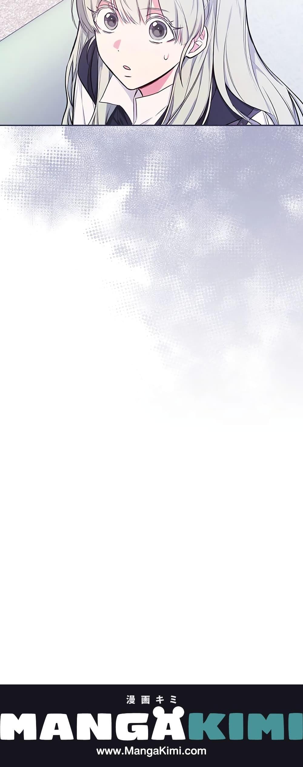 Manga-lc-com อ่านมังงะ อ่านการ์ตูน ออนไลน์ ฟรี I’ll Become the Mother of the Hero ตอนที่ 1 2 3 4 5 6 7 8 9 10 11 12 13 14 ฟรี ไม่มีโฆษณา Manga-lc - อ่าน มังงะ อ่าน การ์ตูน ออนไลน์ อ่านมังงะ ฟรี