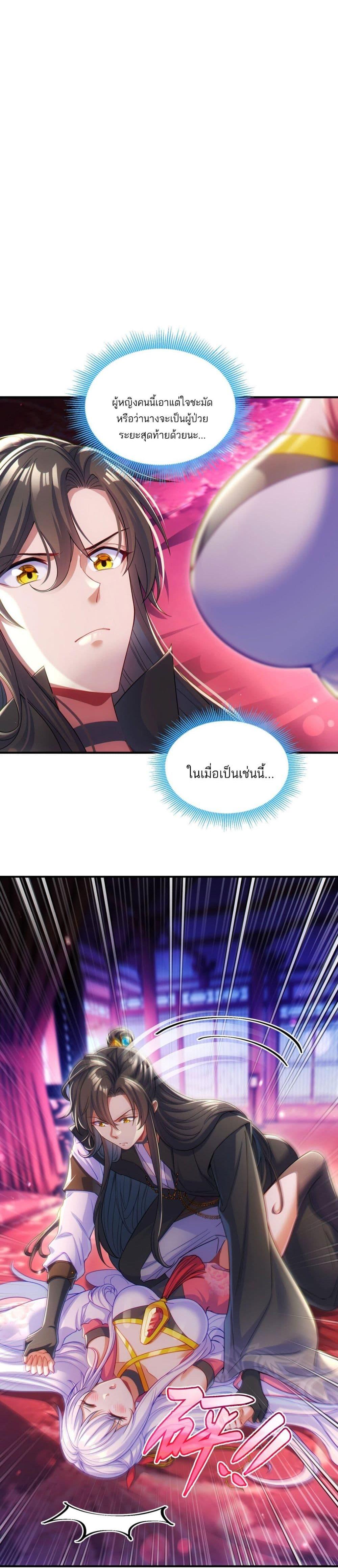 Manga-lc-com อ่านมังงะ อ่านการ์ตูน ออนไลน์ ฟรี Fairy, wait a moment! Please listen to my argument ตอนที่ 1 2 3 4 5 6 7 8 9 10 11 12 13 14 ฟรี ไม่มีโฆษณา Manga-lc - อ่าน มังงะ อ่าน การ์ตูน ออนไลน์ อ่านมังงะ ฟรี