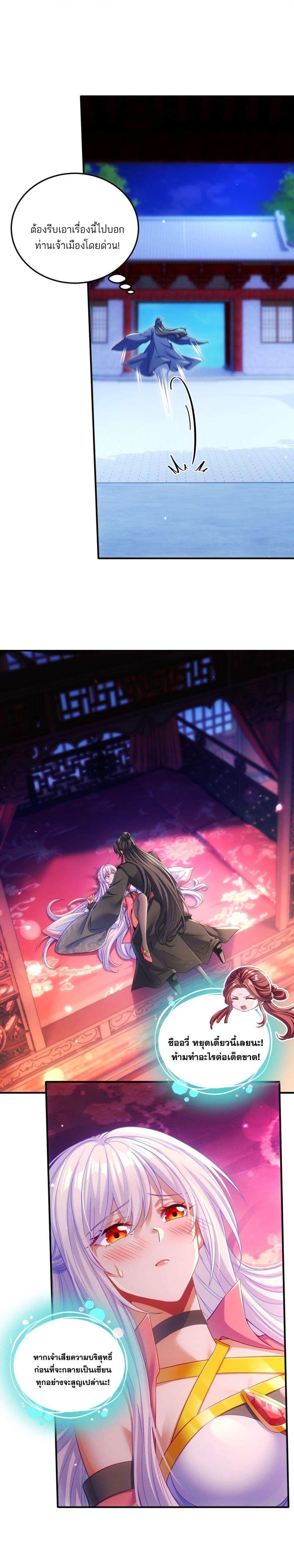Manga-lc-com อ่านมังงะ อ่านการ์ตูน ออนไลน์ ฟรี Fairy, wait a moment! Please listen to my argument ตอนที่ 1 2 3 4 5 6 7 8 9 10 11 12 13 14 ฟรี ไม่มีโฆษณา Manga-lc - อ่าน มังงะ อ่าน การ์ตูน ออนไลน์ อ่านมังงะ ฟรี