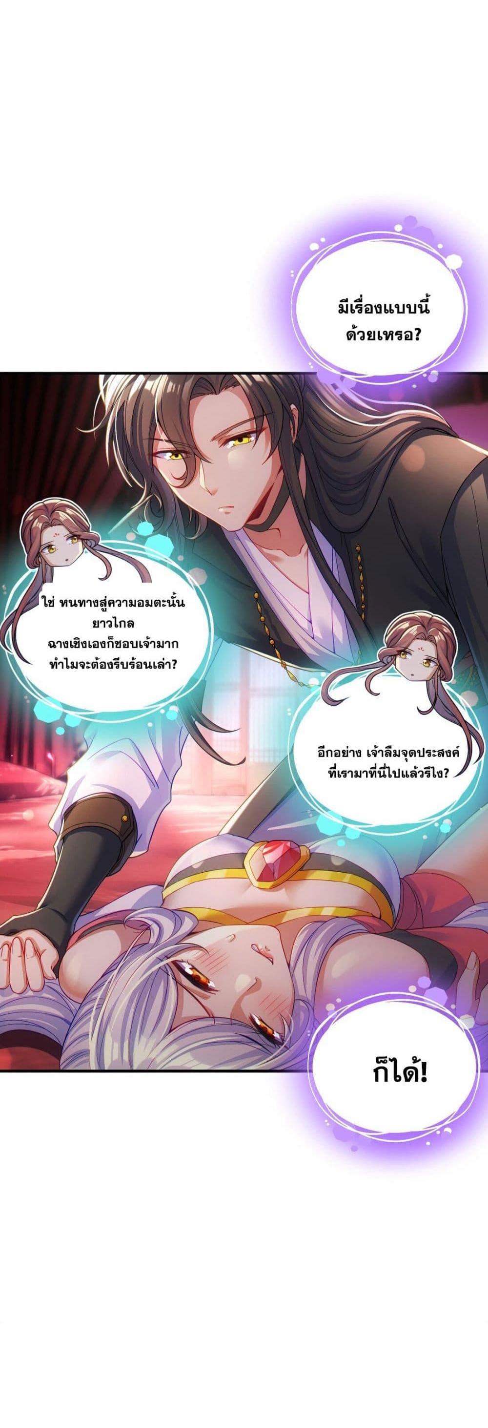 Manga-lc-com อ่านมังงะ อ่านการ์ตูน ออนไลน์ ฟรี Fairy, wait a moment! Please listen to my argument ตอนที่ 1 2 3 4 5 6 7 8 9 10 11 12 13 14 ฟรี ไม่มีโฆษณา Manga-lc - อ่าน มังงะ อ่าน การ์ตูน ออนไลน์ อ่านมังงะ ฟรี