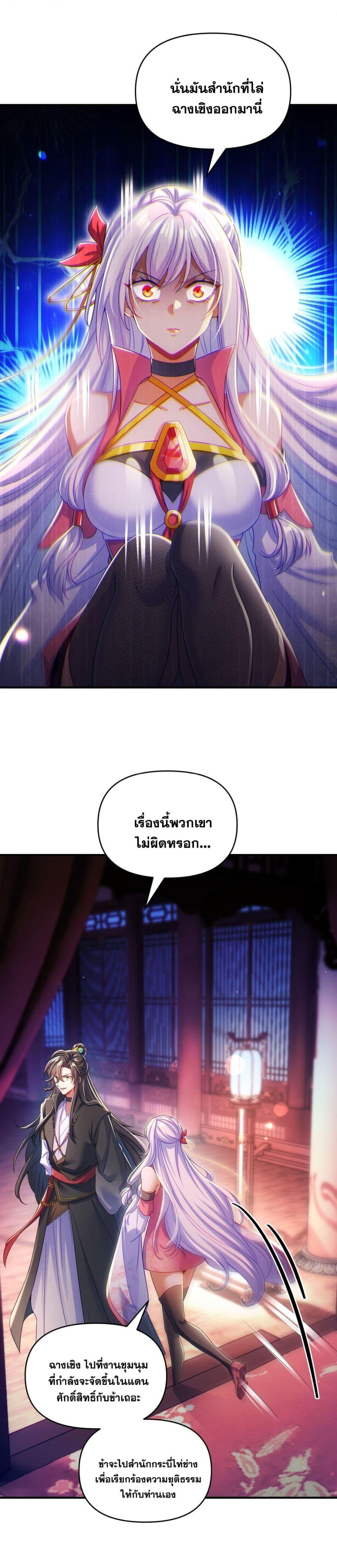 Manga-lc-com อ่านมังงะ อ่านการ์ตูน ออนไลน์ ฟรี Fairy, wait a moment! Please listen to my argument ตอนที่ 1 2 3 4 5 6 7 8 9 10 11 12 13 14 ฟรี ไม่มีโฆษณา Manga-lc - อ่าน มังงะ อ่าน การ์ตูน ออนไลน์ อ่านมังงะ ฟรี