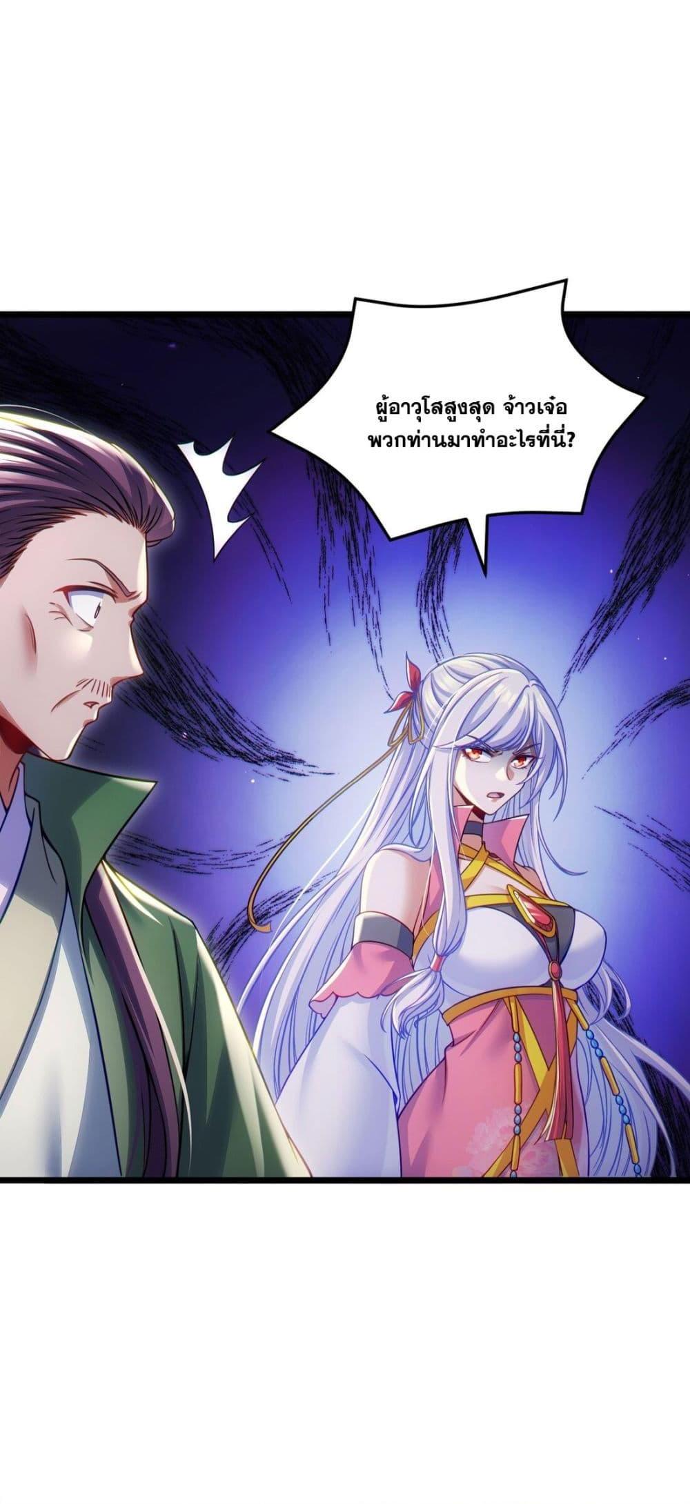 Manga-lc-com อ่านมังงะ อ่านการ์ตูน ออนไลน์ ฟรี Fairy, wait a moment! Please listen to my argument ตอนที่ 1 2 3 4 5 6 7 8 9 10 11 12 13 14 ฟรี ไม่มีโฆษณา Manga-lc - อ่าน มังงะ อ่าน การ์ตูน ออนไลน์ อ่านมังงะ ฟรี
