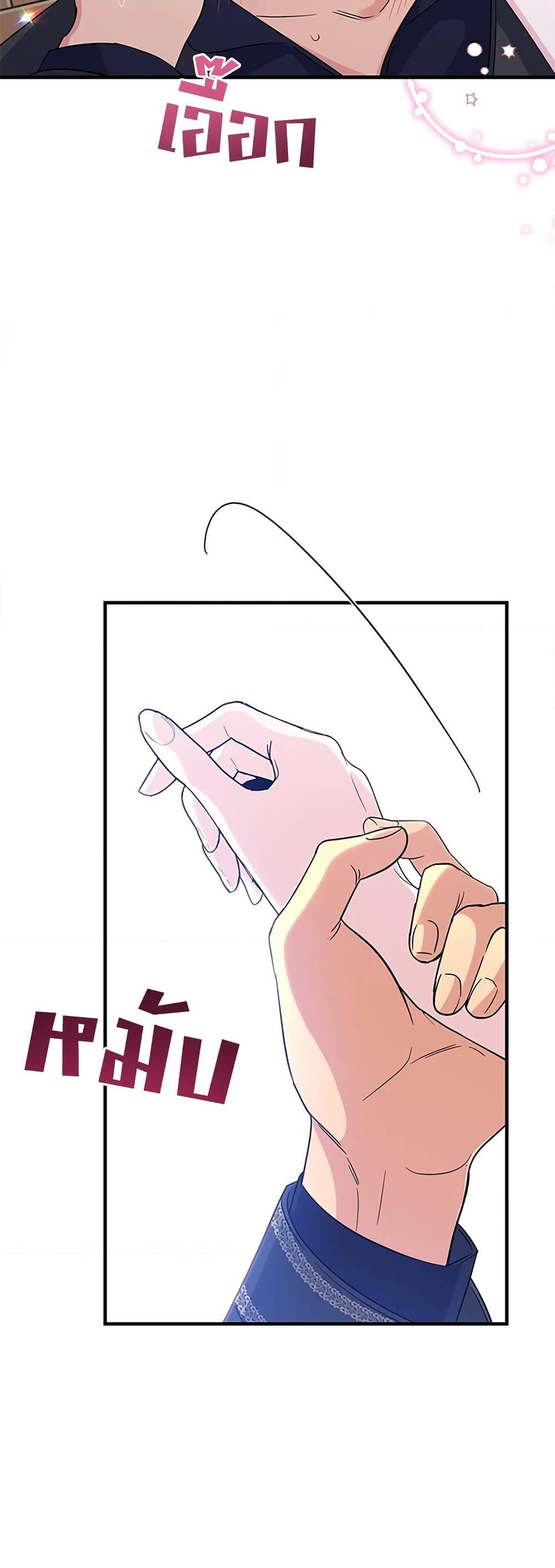 Manga-lc-com อ่านมังงะ อ่านการ์ตูน ออนไลน์ ฟรี Honey, I’m Going On a Strike ตอนที่ 1 2 3 4 5 6 7 8 9 10 11 12 13 14 ฟรี ไม่มีโฆษณา Manga-lc - อ่าน มังงะ อ่าน การ์ตูน ออนไลน์ อ่านมังงะ ฟรี