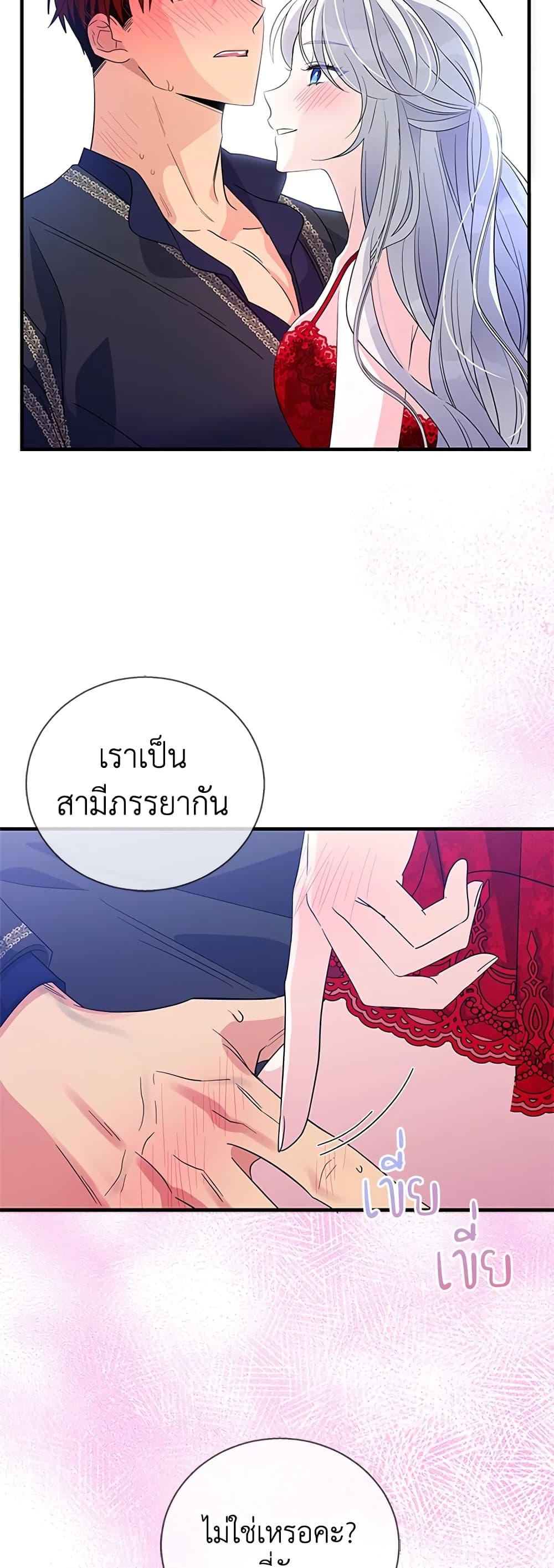 Manga-lc-com อ่านมังงะ อ่านการ์ตูน ออนไลน์ ฟรี Honey, I’m Going On a Strike ตอนที่ 1 2 3 4 5 6 7 8 9 10 11 12 13 14 ฟรี ไม่มีโฆษณา Manga-lc - อ่าน มังงะ อ่าน การ์ตูน ออนไลน์ อ่านมังงะ ฟรี