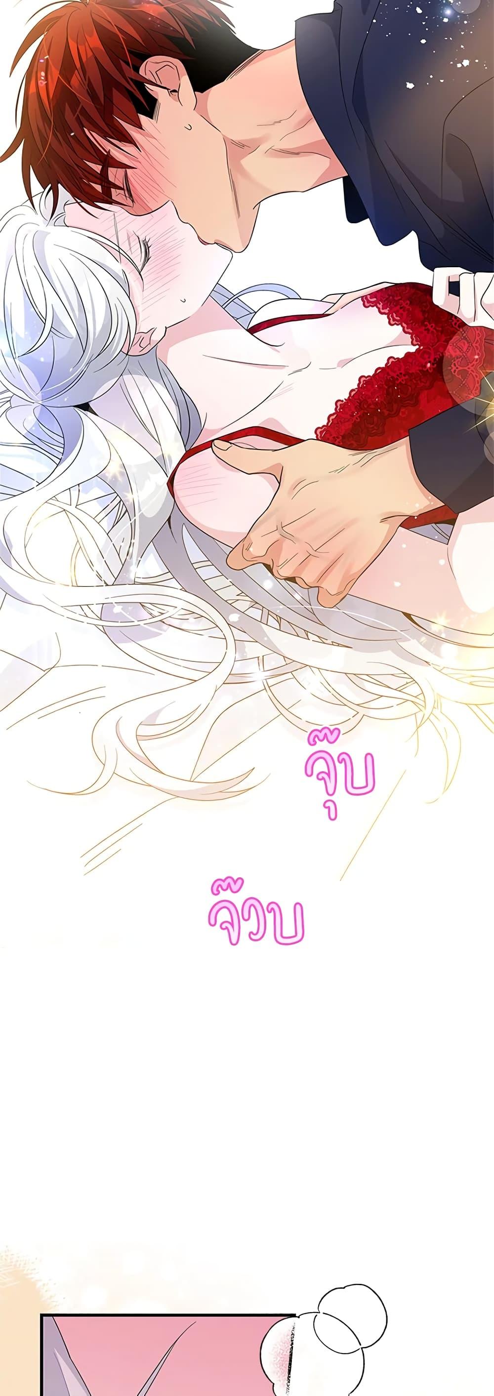 Manga-lc-com อ่านมังงะ อ่านการ์ตูน ออนไลน์ ฟรี Honey, I’m Going On a Strike ตอนที่ 1 2 3 4 5 6 7 8 9 10 11 12 13 14 ฟรี ไม่มีโฆษณา Manga-lc - อ่าน มังงะ อ่าน การ์ตูน ออนไลน์ อ่านมังงะ ฟรี