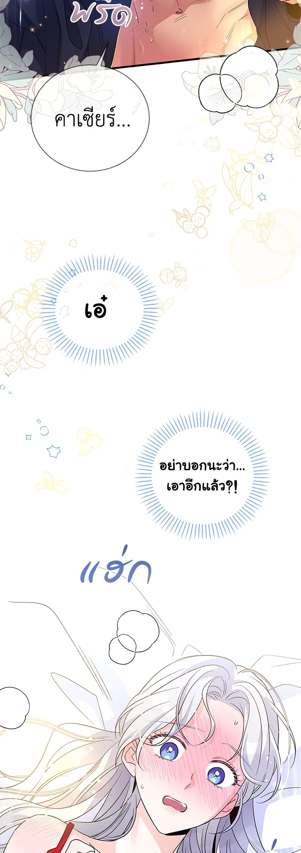 Manga-lc-com อ่านมังงะ อ่านการ์ตูน ออนไลน์ ฟรี Honey, I’m Going On a Strike ตอนที่ 1 2 3 4 5 6 7 8 9 10 11 12 13 14 ฟรี ไม่มีโฆษณา Manga-lc - อ่าน มังงะ อ่าน การ์ตูน ออนไลน์ อ่านมังงะ ฟรี