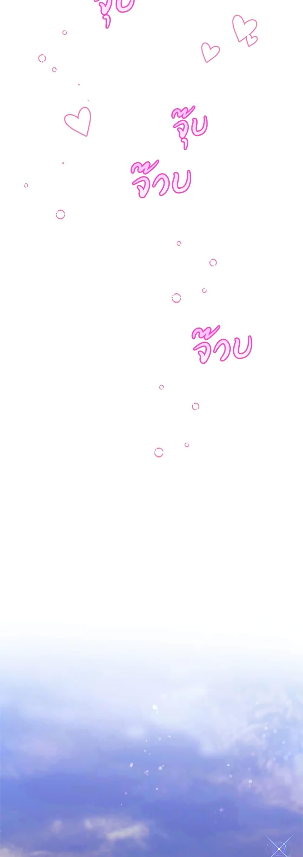 Manga-lc-com อ่านมังงะ อ่านการ์ตูน ออนไลน์ ฟรี Honey, I’m Going On a Strike ตอนที่ 1 2 3 4 5 6 7 8 9 10 11 12 13 14 ฟรี ไม่มีโฆษณา Manga-lc - อ่าน มังงะ อ่าน การ์ตูน ออนไลน์ อ่านมังงะ ฟรี