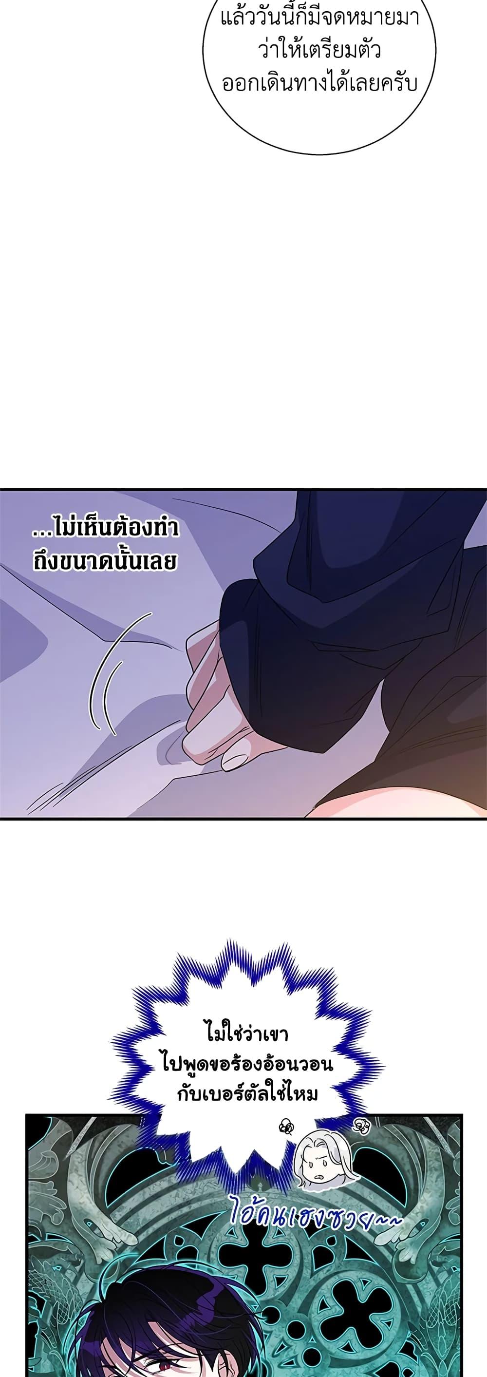 Manga-lc-com อ่านมังงะ อ่านการ์ตูน ออนไลน์ ฟรี Honey, I’m Going On a Strike ตอนที่ 1 2 3 4 5 6 7 8 9 10 11 12 13 14 ฟรี ไม่มีโฆษณา Manga-lc - อ่าน มังงะ อ่าน การ์ตูน ออนไลน์ อ่านมังงะ ฟรี