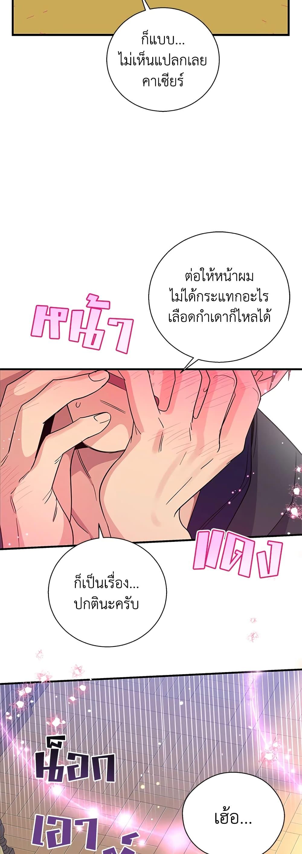 Manga-lc-com อ่านมังงะ อ่านการ์ตูน ออนไลน์ ฟรี Honey, I’m Going On a Strike ตอนที่ 1 2 3 4 5 6 7 8 9 10 11 12 13 14 ฟรี ไม่มีโฆษณา Manga-lc - อ่าน มังงะ อ่าน การ์ตูน ออนไลน์ อ่านมังงะ ฟรี