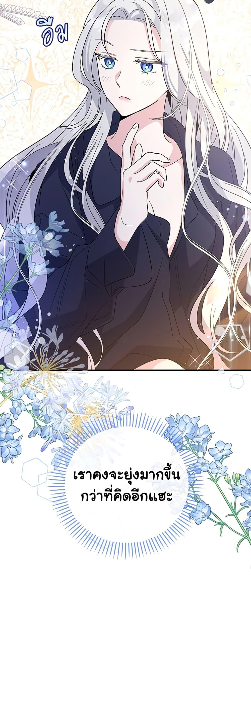 Manga-lc-com อ่านมังงะ อ่านการ์ตูน ออนไลน์ ฟรี Honey, I’m Going On a Strike ตอนที่ 1 2 3 4 5 6 7 8 9 10 11 12 13 14 ฟรี ไม่มีโฆษณา Manga-lc - อ่าน มังงะ อ่าน การ์ตูน ออนไลน์ อ่านมังงะ ฟรี