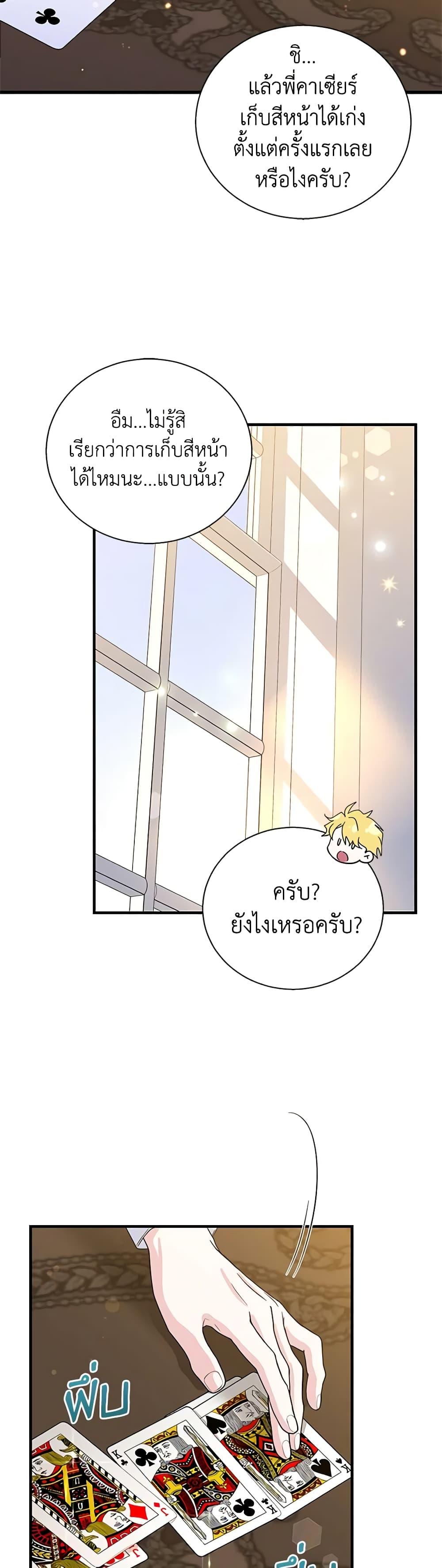 Manga-lc-com อ่านมังงะ อ่านการ์ตูน ออนไลน์ ฟรี Honey, I’m Going On a Strike ตอนที่ 1 2 3 4 5 6 7 8 9 10 11 12 13 14 ฟรี ไม่มีโฆษณา Manga-lc - อ่าน มังงะ อ่าน การ์ตูน ออนไลน์ อ่านมังงะ ฟรี