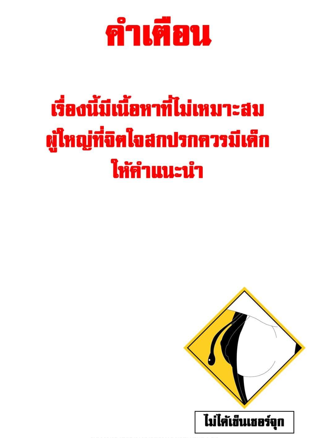 Manga-lc-com อ่านมังงะ อ่านการ์ตูน ออนไลน์ ฟรี Kikaku Hazure no Eiyuu ni Sodate Rareta, Joushiki Hazure no Mahou Kenshi ตอนที่ 1 2 3 4 5 6 7 8 9 10 11 12 13 14 ฟรี ไม่มีโฆษณา Manga-lc - อ่าน มังงะ อ่าน การ์ตูน ออนไลน์ อ่านมังงะ ฟรี