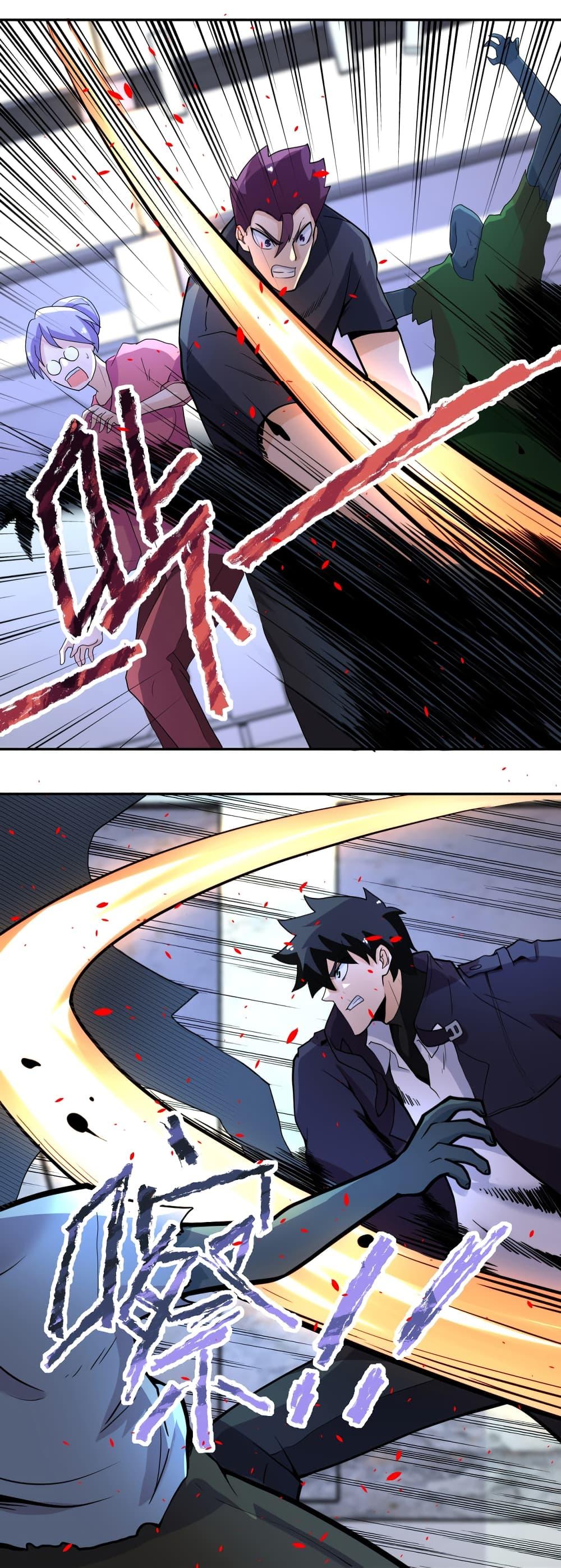 Manga-lc-com อ่านมังงะ อ่านการ์ตูน ออนไลน์ ฟรี Apocalyptic Super System ตอนที่ 1 2 3 4 5 6 7 8 9 10 11 12 13 14 ฟรี ไม่มีโฆษณา Manga-lc - อ่าน มังงะ อ่าน การ์ตูน ออนไลน์ อ่านมังงะ ฟรี