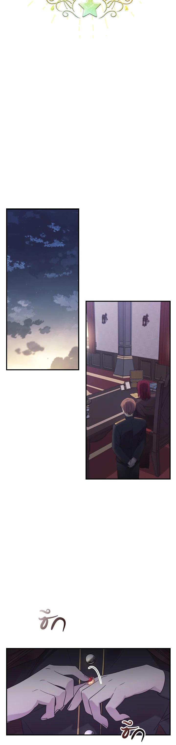 Manga-lc-com อ่านมังงะ อ่านการ์ตูน ออนไลน์ ฟรี The Beloved Little Princess องค์หญิงคนสุดท้องแห่งไฮพีเรียน ตอนที่ 1 2 3 4 5 6 7 8 9 10 11 12 13 14 ฟรี ไม่มีโฆษณา Manga-lc - อ่าน มังงะ อ่าน การ์ตูน ออนไลน์ อ่านมังงะ ฟรี