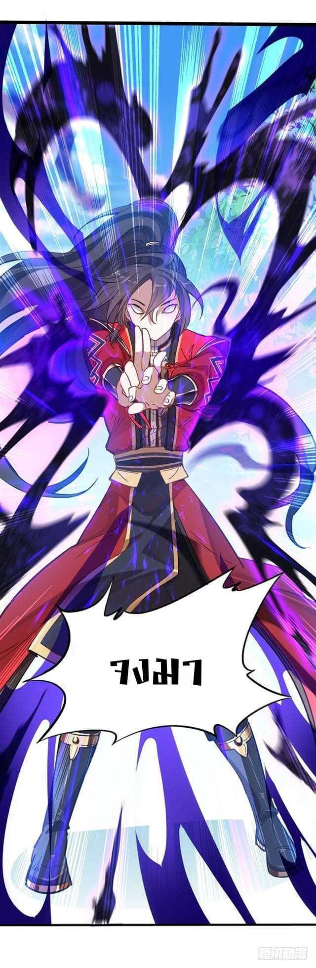 Manga-lc-com อ่านมังงะ อ่านการ์ตูน ออนไลน์ ฟรี Return of Divine Emperor ตอนที่ 1 2 3 4 5 6 7 8 9 10 11 12 13 14 ฟรี ไม่มีโฆษณา Manga-lc - อ่าน มังงะ อ่าน การ์ตูน ออนไลน์ อ่านมังงะ ฟรี