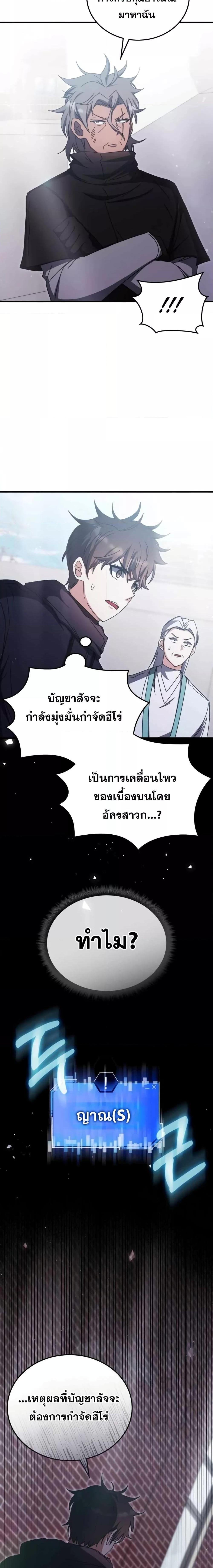 Manga-lc-com อ่านมังงะ อ่านการ์ตูน ออนไลน์ ฟรี TranscensionAc ตอนที่ 1 2 3 4 5 6 7 8 9 10 11 12 13 14 ฟรี ไม่มีโฆษณา Manga-lc - อ่าน มังงะ อ่าน การ์ตูน ออนไลน์ อ่านมังงะ ฟรี