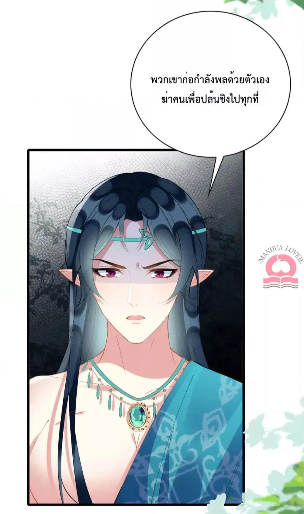 Manga-lc-com อ่านมังงะ อ่านการ์ตูน ออนไลน์ ฟรี Help!TheSnake ตอนที่ 1 2 3 4 5 6 7 8 9 10 11 12 13 14 ฟรี ไม่มีโฆษณา Manga-lc - อ่าน มังงะ อ่าน การ์ตูน ออนไลน์ อ่านมังงะ ฟรี